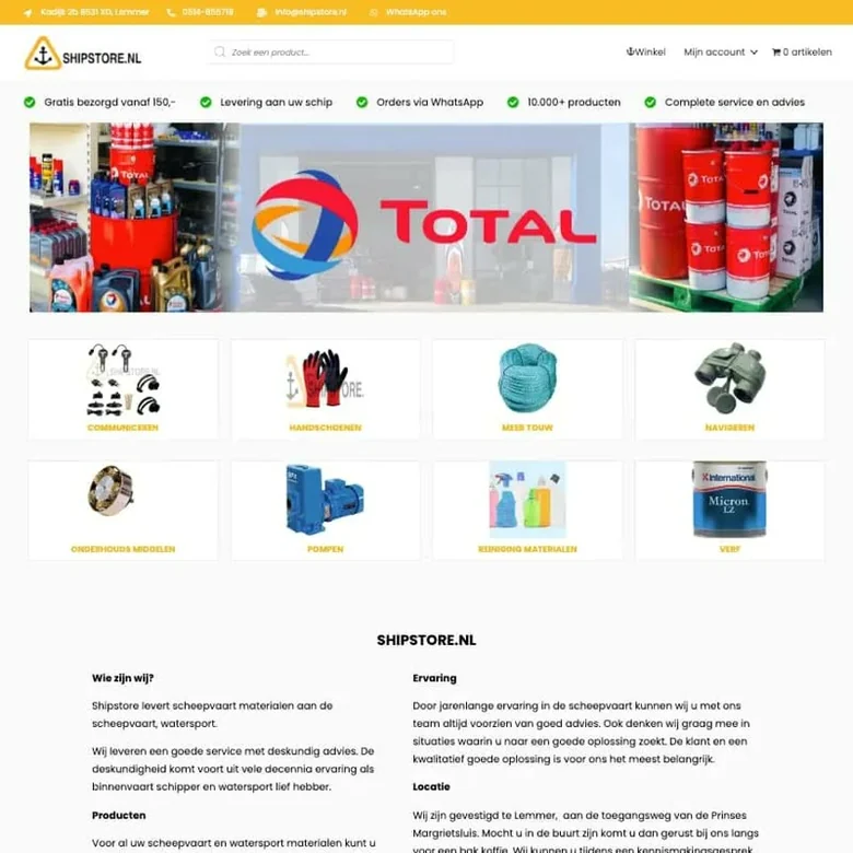 Schermafbeelding van de website van shipstore